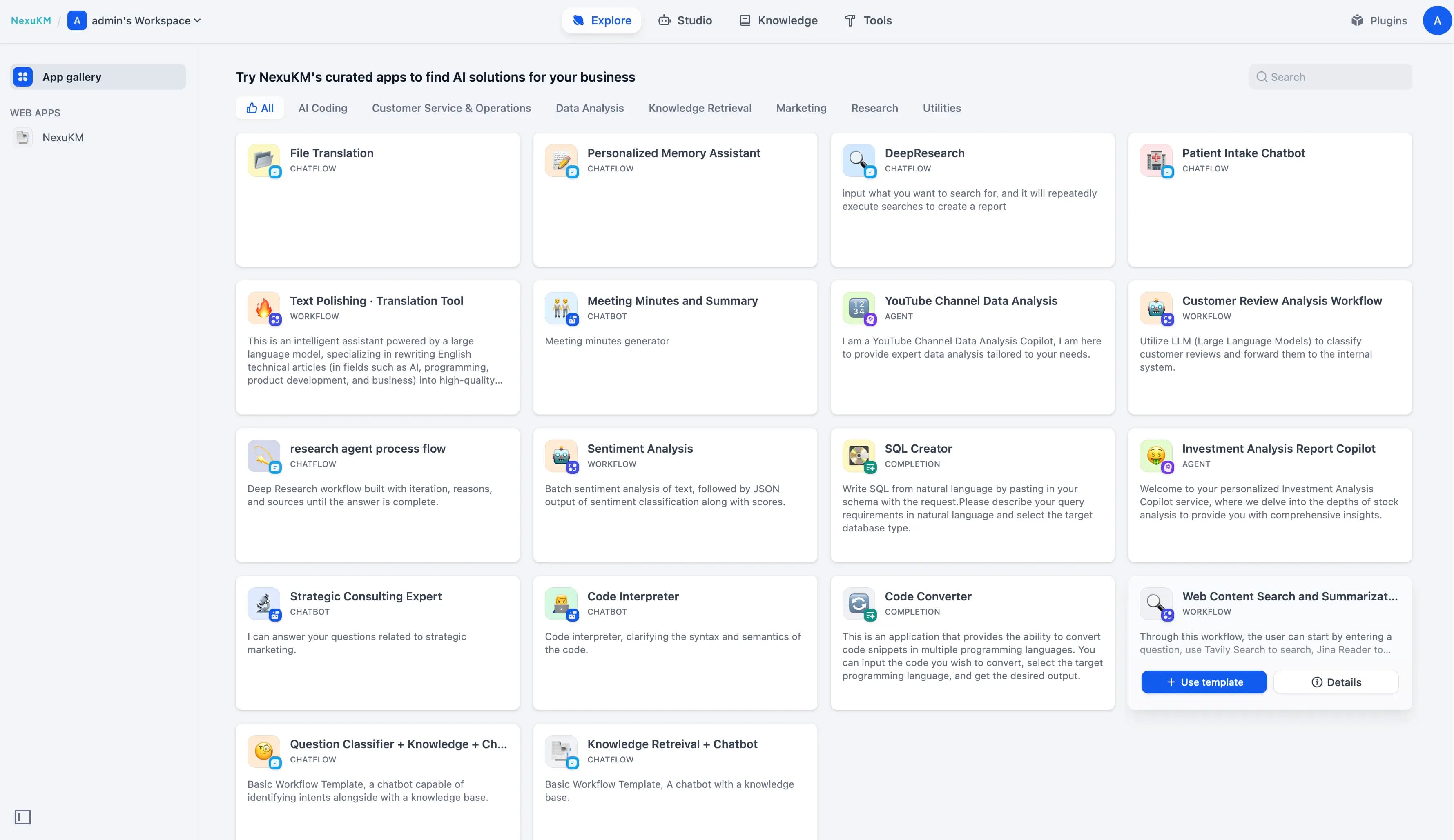 NexuKM product interface